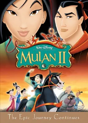 Премьера «Мулан» состоится на Disney+, в России фильм покажут в кинотеатрах  - Газета.Ru