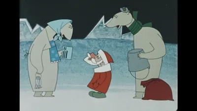 Дед Мороз и лето (мультфильм, 1969) смотреть онлайн в хорошем качестве