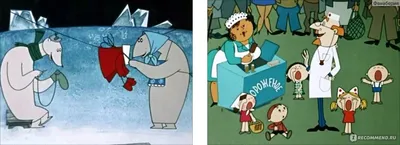 Дед Мороз и лето: цитаты из мультфильма