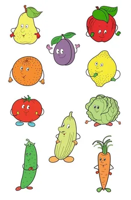 Витамины овощи и фрукты картинки для детей - 30 фото