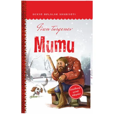 Тургенев И. С. \"Классика в школе. Муму\" — купить в интернет-магазине по  низкой цене на Яндекс Маркете
