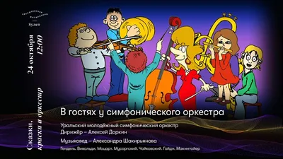 Разноцветная игра\"- занятия для развития детей 2024 | ВКонтакте