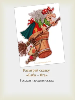 Презентация по музыкальной литературе «М.П. Мусоргский «Картинки с выставки»  - презентация, доклад, проект