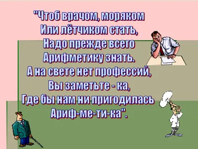 К 180-летию со дня рождения русского композитора Модеста Петровича  Мусоргского