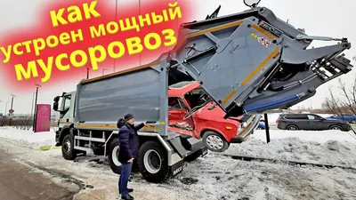 Купить мусоровоз с задней ручной загрузкой СБМ 301/4