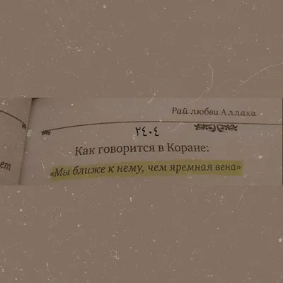 Мусульманский постер на холсте, Настенная картина с надписью «Аллах» в  арабских странах, мечеть, гостиная, декоративная живопись | AliExpress