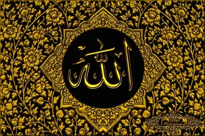 Исламские надписи » maket.LaserBiz.ru - Макеты для лазерной резки