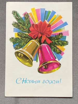 Электронный плакат «С Новым годом», звук купить в Чите Обучающие музыкальные  игрушки в интернет-магазине Чита.дети (9545848)