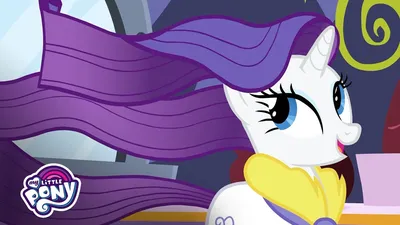 Friendship is Magic - 'Rarity's Biggest Fan' Official Short - YouTube