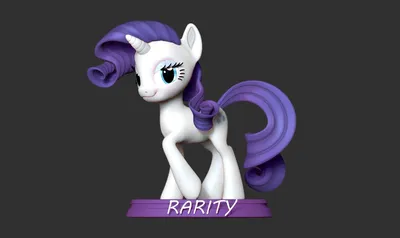 Unicorns Transparent Vector - My Little Pony Rarity Smile, HD Png Download,  free png download | PNG.ToolXoX.com