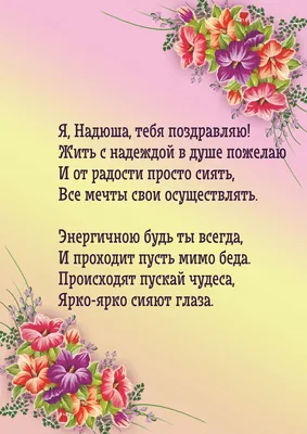 Самого доброго утра! ☕🌹🌹🌹🥰 | Доброе утро, Милые открытки, Картинки