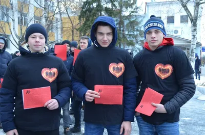 Мы против СПИДа» - Культурный мир Башкортостана
