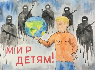 Конкурс рисунков «Мы против террора» прошел в Хивском районе |  Информационный портал РИА \"Дагестан\"