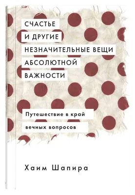 Конкурс детских рисунков \"Мы счастливы вместе\"