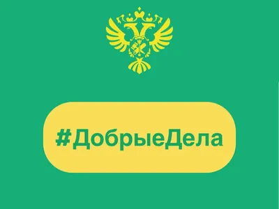 Неделя психологии в детском саду «Мы счастливы вместе» (4 фото).  Воспитателям детских садов, школьным учителям и педагогам - Маам.ру