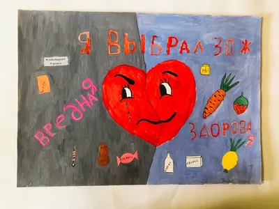 Рисунок (индивидуальная работа), Страница 2 - Кодекс Москвича