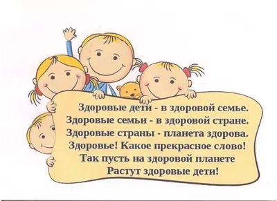 Конкурс рисунков «Мы за здоровый образ жизни» | Супринская средняя  общеобразовательная школа, филиал МАОУ Бегишевской средней  общеобразовательной школы