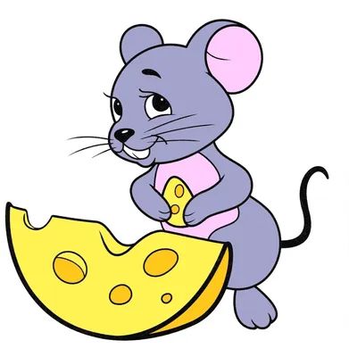 Мышка и сыр картинки
