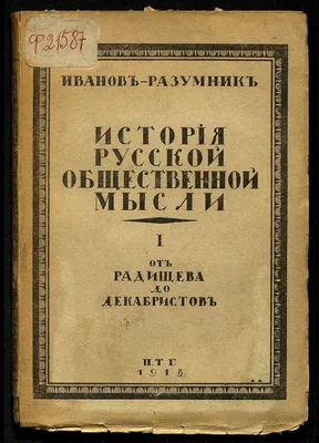 Мысли материальны. Но почему это не работает, когда мечтаешь по-крупному? -  Re-Self | Создай себя заново