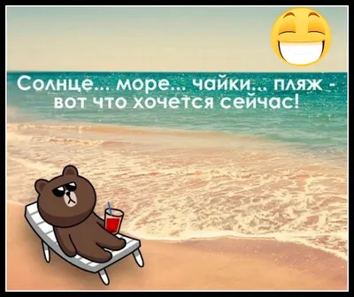 Интеллектуальный юмор está con... - Интеллектуальный юмор | Facebook