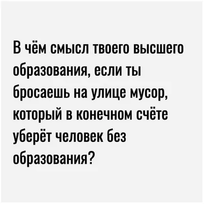 Панно ямымы1 PannoDnas.LB.27.06.088 - купить по выгодным ценам в  интернет-магазине OZON (1058200601)