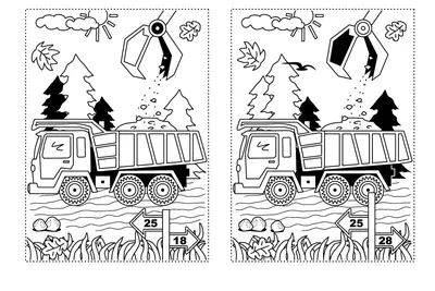 Игра на развитие внимания «Найди отличия» на картинках