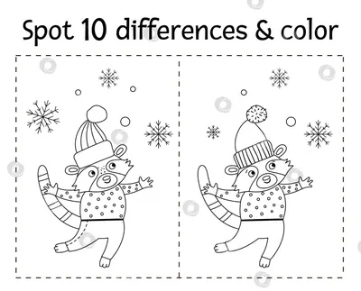 Страница раскраски на рождественскую тематику с игрой «Найди отличия» с  очаровательными кошками вектор PNG , шаблон, белый, элементарный PNG  картинки и пнг рисунок для бесплатной загрузки