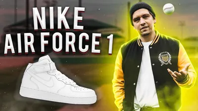 Кроссовки Nike Air Force 1 Boots, Black/Black-Anthracite купить в  интернет-магазине funkydunky.ru
