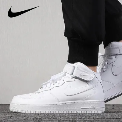 Купить кроссовки Nike Air Force 1 07 высокие белые в СПБ