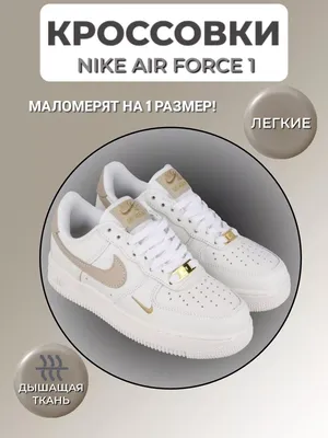 ≡ Кроссовки женские Nike React, черные (15445) размеры в наличии ▻ - Купить  в Украине ᐉ Цены, Отзывы – LUTSENA