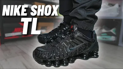 Кроссовки Nike Shox TL цвет Черный купить по цене 5290 рублей в  интернет-магазине outmaxshop.ru с доставкой ☑️