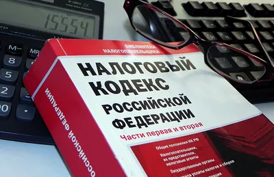 Налоги и иммиграционный статус: что нужно знать, чтобы не наделать ошибок -  ForumDaily