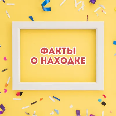 Нам 5 лет! · Центр творчества \"Свежий ветер\"