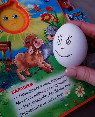 Нам 9 месяцев картинки фотографии