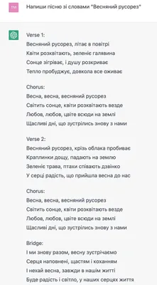 Читайте, что известно о первом «диверсанте» в Петербурге, который год как  окончил школу. | Instagram