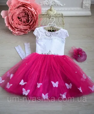 Нарядные праздничные платья для девочки 75-100см Детские платья на годик  Пышные детские платья (ID#1204242681), цена: 600 ₴, купить на Prom.ua