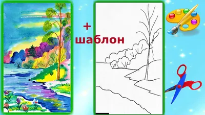 Рисунки для срисовки для детей про весну (20 шт)