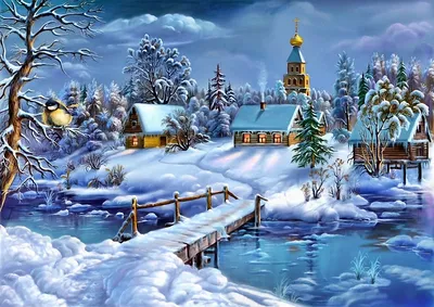 Нарисованные картинки зима фотографии
