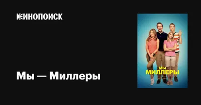 Мысли, афоризмы и шутки знаменитых мужчин, Константин Душенко – скачать  книгу fb2, epub, pdf на ЛитРес