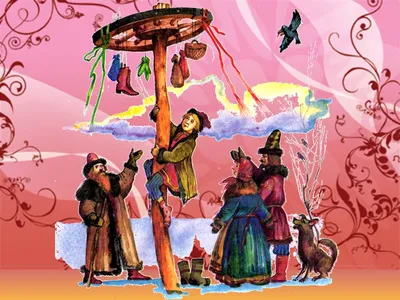 Башкирские народные праздники «Йыйын» и «Сабантуй»