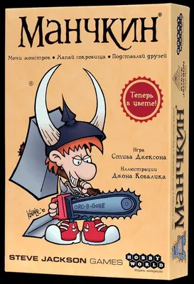 Саша и Маша: 1000 приключений №2/23: Детский журнал, интересные факты,  творчество и хобби, рукоделие - мастерим и плетем из ниток, игра-ходилка  \"Масленица\", игрушка \"Енот\" веселые рассказы, головоломки, конкурсы, игры и  лабиринты |