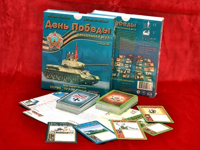 Не компьютером единым: топ-10 настольных игр для всей семьи - РИА Новости,  27.01.2021