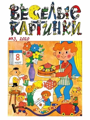 Красивые карты Таро-животные, английская версия, загадочное гадания,  издание для настольных игр, настольные игры, заводская цена | AliExpress