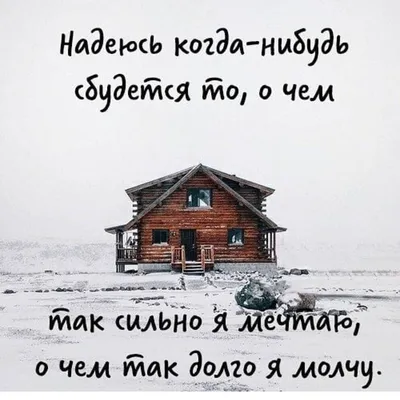 настроение#супер#отдых#жизнь#выходные #отдых | Instagram