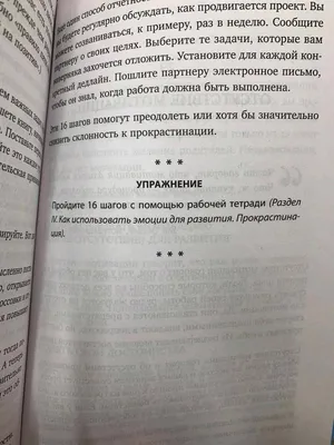 Что делать, если нет новогоднего настроения, и как его поднять - Чемпионат