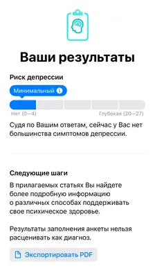 Самый опасный человек - это тот, у кого нет эмоций\" (Фрэнк Герберт) -  Светлана Хомякова