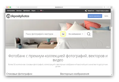 Яндекс» запустил поиск товаров по картинкам