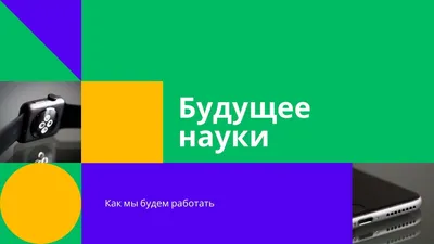 Брошюра и презентации факультета – Факультет компьютерных наук –  Национальный исследовательский университет «Высшая школа экономики»