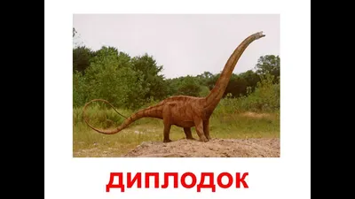 Игрушка-Динозавр из ПВХ, украшение, экшн-фигурка, фосфоресцирующая Имитация  Динозавра, мини-динозавр, фосфоресцирующий динозавр | AliExpress
