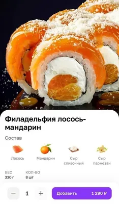 Блог